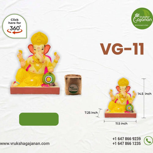 Ganesh Idol - VG 11 - EFG Market