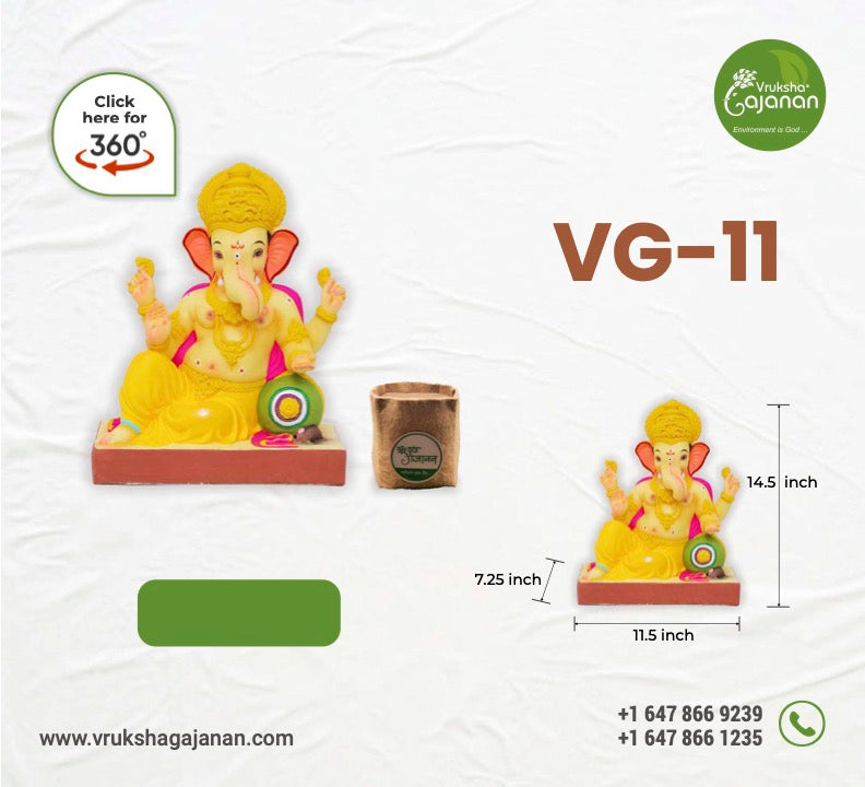 Ganesh Idol - VG 11 - EFG Market