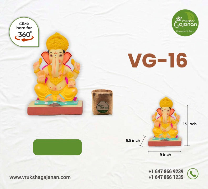 Ganesh Idol - VG 16 - EFG Market