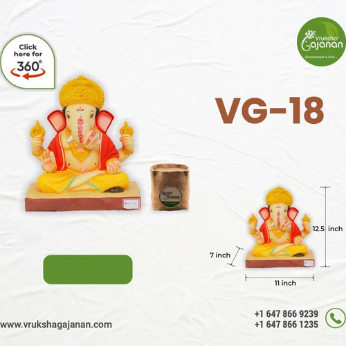 Ganesh Idol - VG 18 - EFG Market