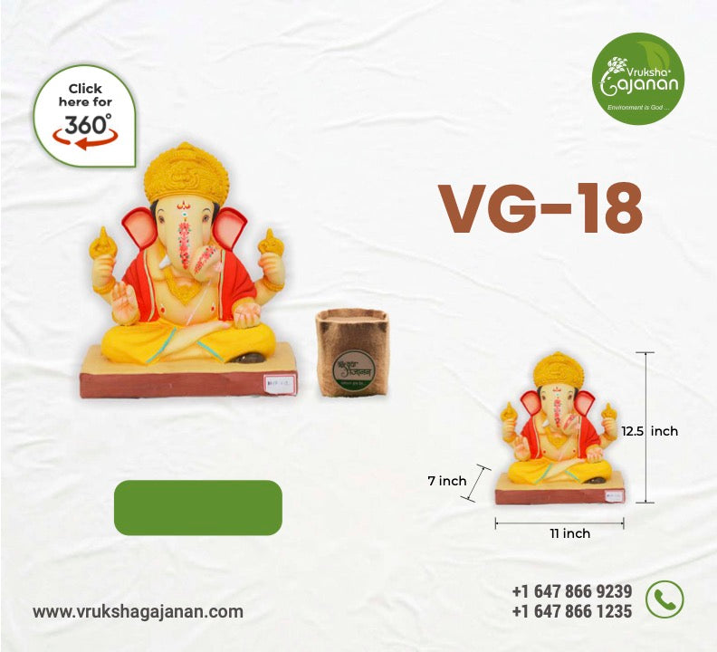 Ganesh Idol - VG 18 - EFG Market