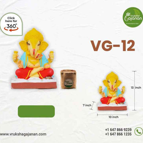 Ganesh Idol - VG 12