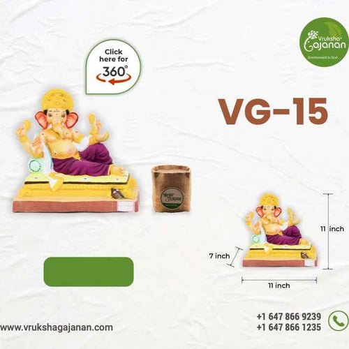 Ganesh Idol - VG 15