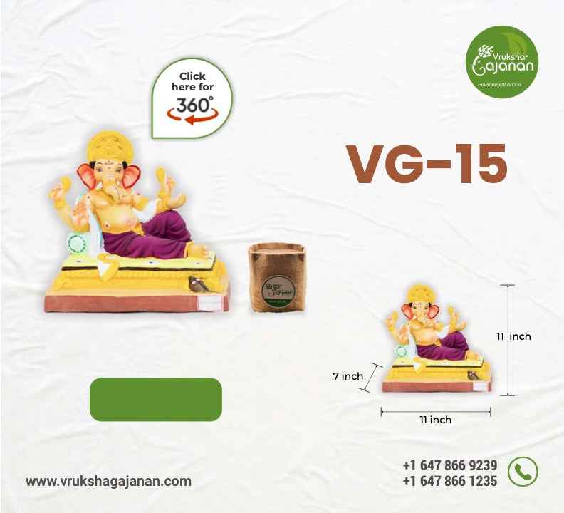 Ganesh Idol - VG 15