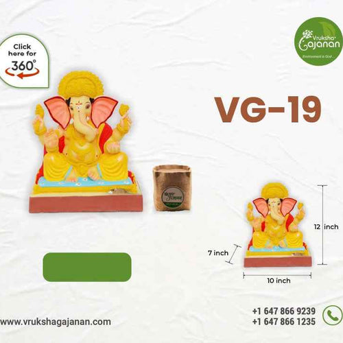 Ganesh Idol - VG 19