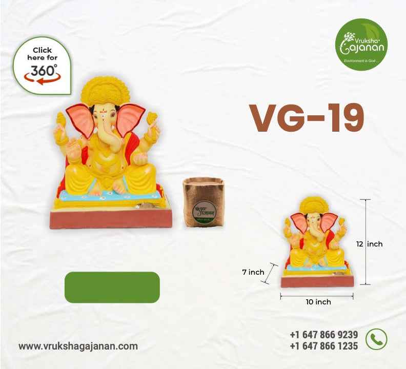 Ganesh Idol - VG 19
