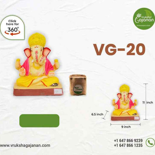 Ganesh Idol - VG 20