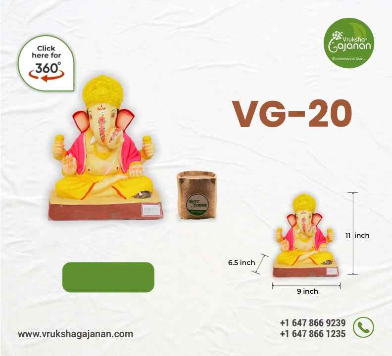 Ganesh Idol - VG 20