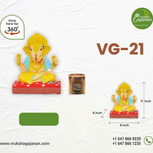 Ganesh Idol - VG 21