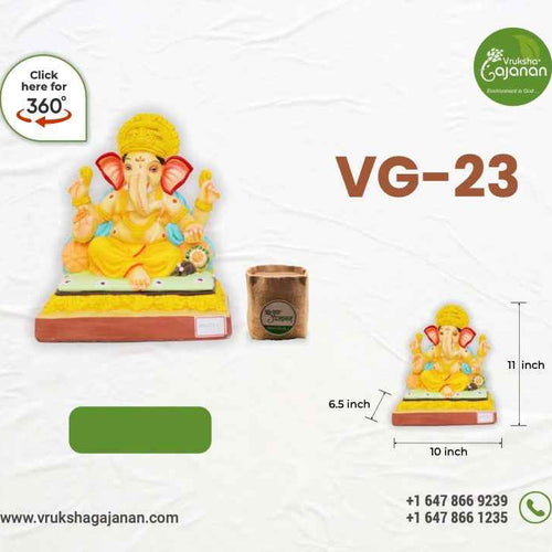 Ganesh Idol - VG 23