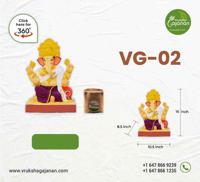 Ganesh Idol - VG 2