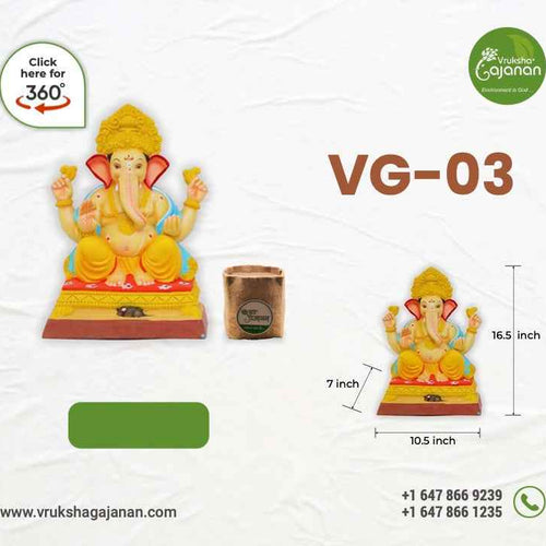 Ganesh Idol - VG 3