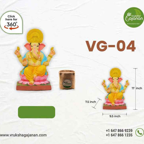 Ganesh Idol - VG 4