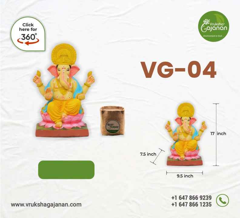 Ganesh Idol - VG 4
