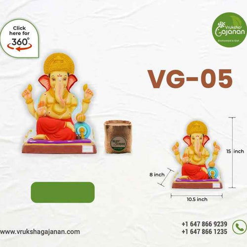 Ganesh Idol - VG 5