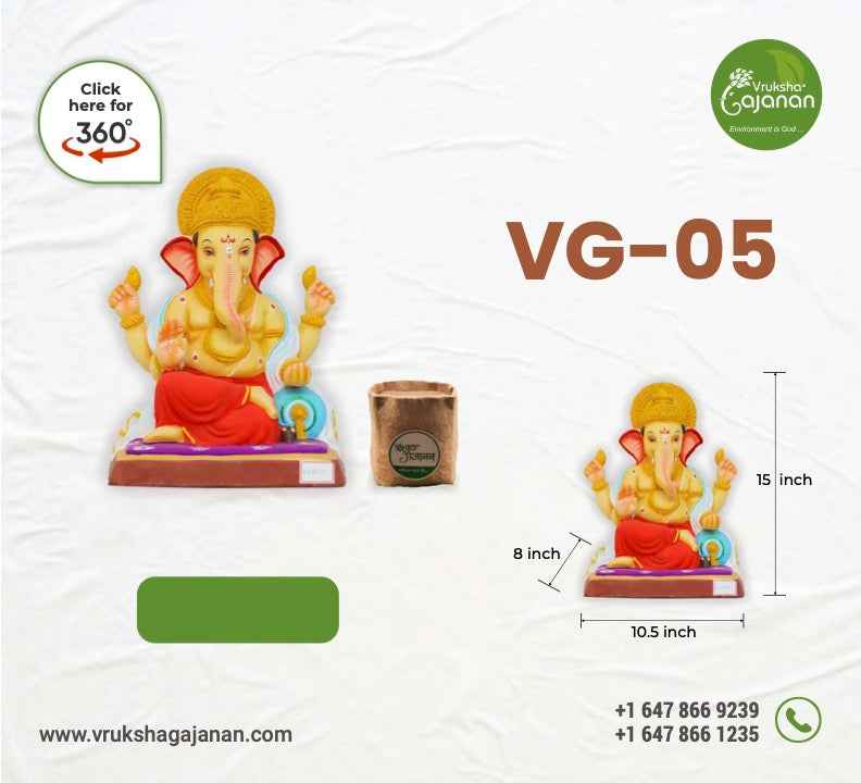 Ganesh Idol - VG 5