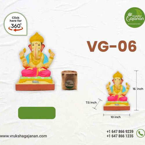 Ganesh Idol - VG 6