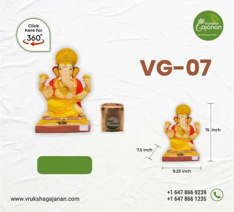 Ganesh Idol - VG 7