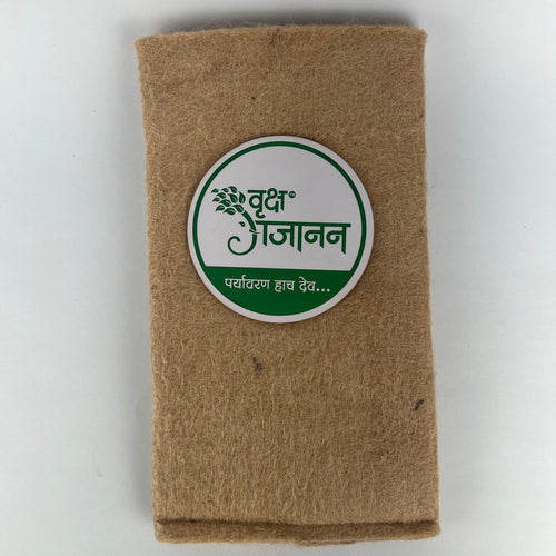 Visarjan Jute Bag - EFG Market