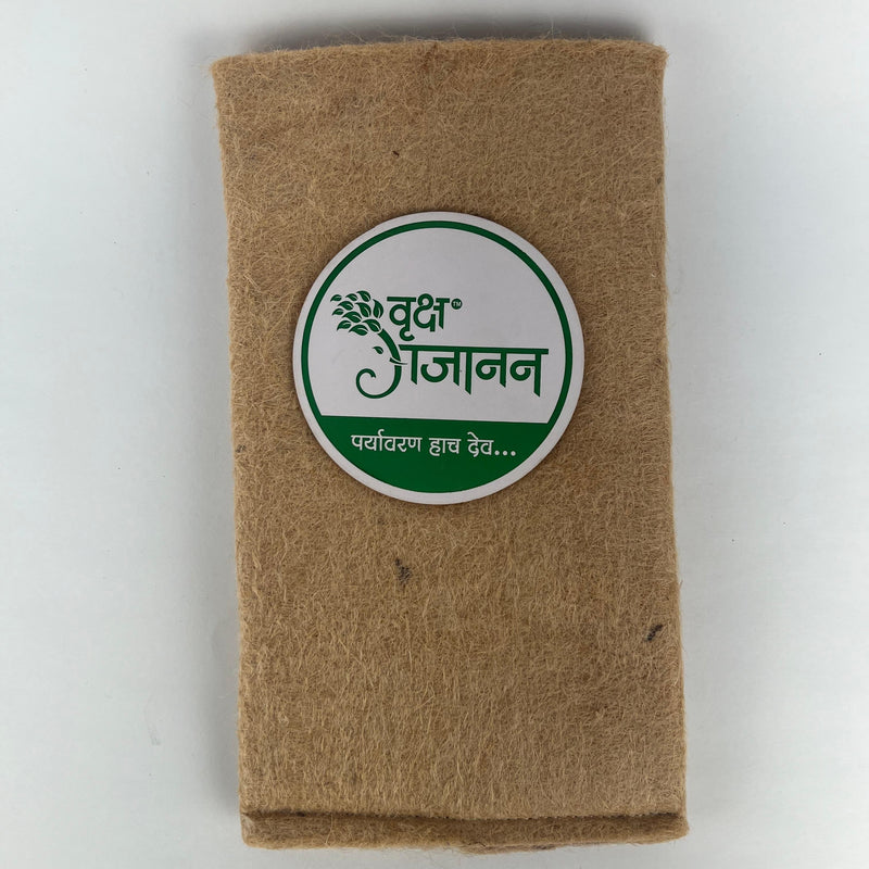 Visarjan Jute Bag - EFG Market